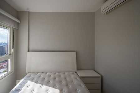 Suíte de apartamento à venda com 2 quartos, 64m² em Cambuí, Campinas