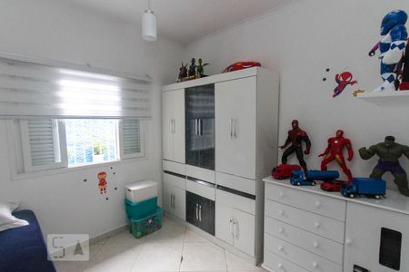 Quarto 02 de casa à venda com 2 quartos, 190m² em Vila Paulo Silas, São Paulo