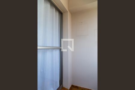 Varanda de apartamento para alugar com 2 quartos, 53m² em Vila Alexandria, São Paulo