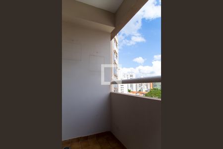 Varanda de apartamento para alugar com 2 quartos, 53m² em Vila Alexandria, São Paulo