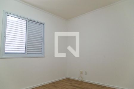 Quarto 1 de apartamento para alugar com 2 quartos, 53m² em Vila Alexandria, São Paulo