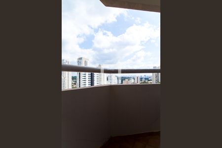 Varanda de apartamento para alugar com 2 quartos, 53m² em Vila Alexandria, São Paulo