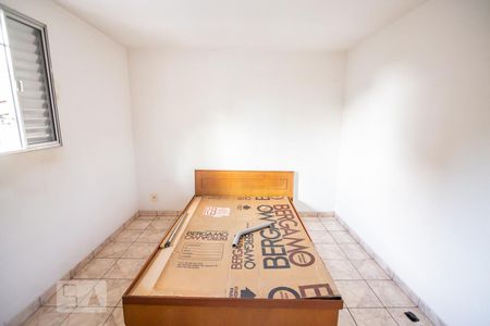 Quarto 1 de casa para alugar com 5 quartos, 106m² em Vila Universitária, São Paulo