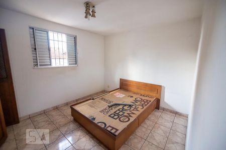 Quarto 1 de casa para alugar com 5 quartos, 106m² em Vila Universitária, São Paulo