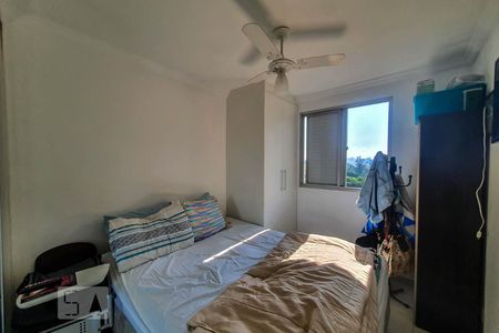 Quarto 1 de apartamento para alugar com 1 quarto, 40m² em Ipiranga, São Paulo