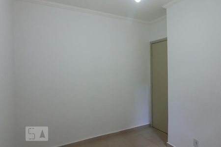 Quarto 1 de apartamento para alugar com 2 quartos, 46m² em Sumarezinho, Ribeirão Preto