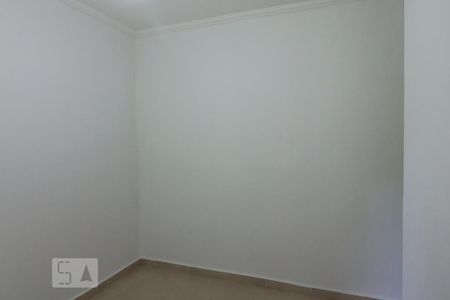 Quarto 1 de apartamento para alugar com 2 quartos, 46m² em Sumarezinho, Ribeirão Preto