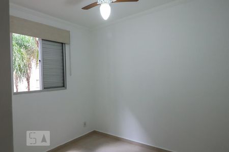 Quarto 1 de apartamento para alugar com 2 quartos, 46m² em Sumarezinho, Ribeirão Preto