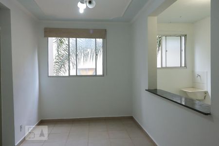 Apartamento para alugar com 2 quartos, 46m² em Sumarezinho, Ribeirão Preto