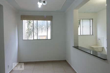 Sala de apartamento para alugar com 2 quartos, 46m² em Sumarezinho, Ribeirão Preto