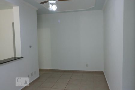 Sala de apartamento para alugar com 2 quartos, 46m² em Sumarezinho, Ribeirão Preto