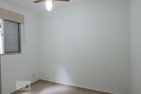 Quarto 1 de apartamento para alugar com 2 quartos, 46m² em Sumarezinho, Ribeirão Preto