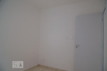 Quarto 1 de apartamento para alugar com 2 quartos, 46m² em Vila Abranches, Ribeirão Preto