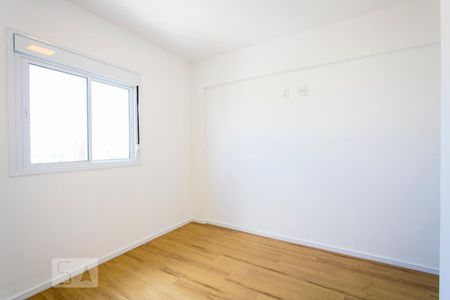 Quarto 1 - Suíte de apartamento para alugar com 3 quartos, 77m² em Vila Floresta, Santo André