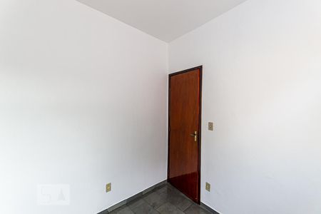 Quarto 1 de apartamento para alugar com 2 quartos, 50m² em Fonseca, Niterói