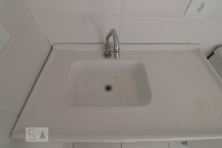 Sala e Cozinha - tanque de casa para alugar com 1 quarto, 45m² em Vila Sao Geraldo, São Paulo