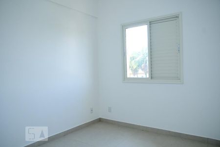 Quarto de apartamento para alugar com 1 quarto, 35m² em Granja Viana, Cotia