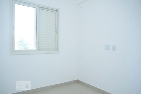 Quarto de apartamento para alugar com 1 quarto, 35m² em Granja Viana, Cotia