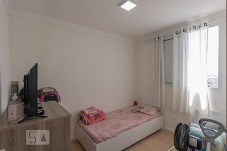 Quarto 1 de apartamento à venda com 2 quartos, 42m² em Jardim São Gabriel, Campinas