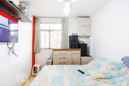 Quarto de apartamento para alugar com 1 quarto, 45m² em Consolação, São Paulo