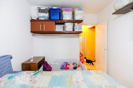 Quarto de apartamento para alugar com 1 quarto, 45m² em Consolação, São Paulo