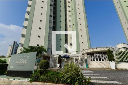 Apartamento à venda com 127m², 3 quartos e 3 vagas Apartamento à venda com 127m², 3 quartos e 3 vagasFachada e portaria