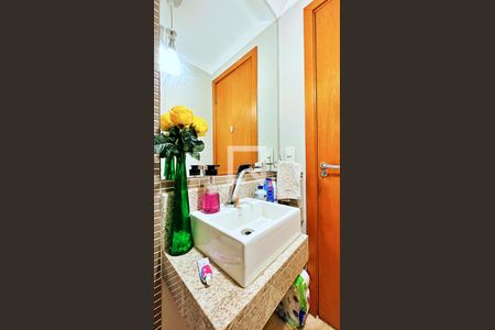 Apartamento à venda com 127m², 3 quartos e 3 vagas Apartamento à venda com 127m², 3 quartos e 3 vagasLavabo