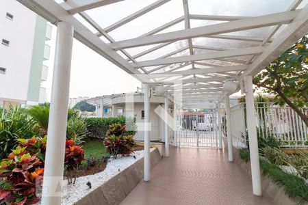 Apartamento à venda com 127m², 3 quartos e 3 vagas Apartamento à venda com 127m², 3 quartos e 3 vagasPortaria