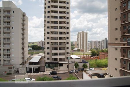 Vista da varanda de kitnet/studio para alugar com 1 quarto, 42m² em Nova Aliança, Ribeirão Preto