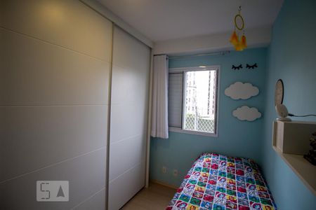Quarto 1 de apartamento à venda com 2 quartos, 50m² em Quinta da Paineira, São Paulo