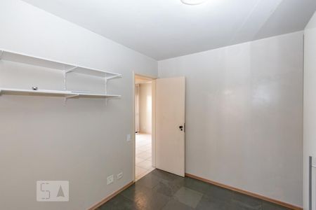 Quarto 1 de apartamento para alugar com 2 quartos, 70m² em Nova Piraju, São Paulo