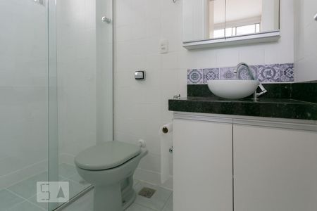 Banheiro da Suíte de apartamento para alugar com 1 quarto, 45m² em Centro, Belo Horizonte