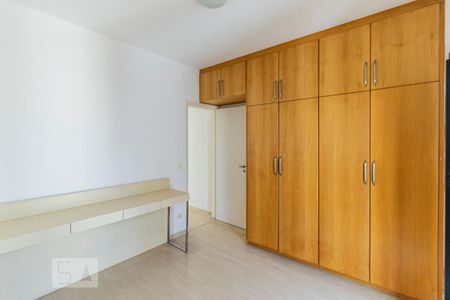 Quarto de apartamento à venda com 1 quarto, 45m² em Consolação, São Paulo