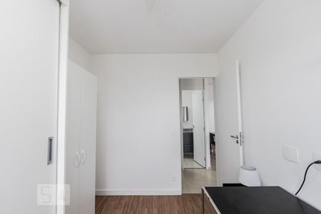 Quarto 1 de apartamento para alugar com 2 quartos, 51m² em Mooca, São Paulo