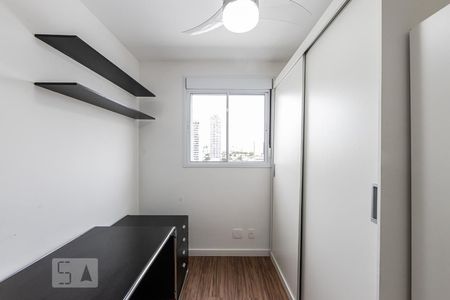 Quarto 1 de apartamento para alugar com 2 quartos, 51m² em Mooca, São Paulo