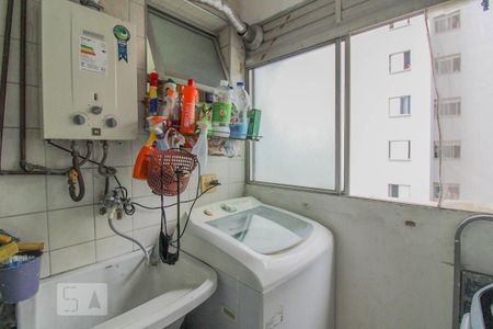 Apartamento à venda com 60m², 2 quartos e 1 vaga Apartamento à venda com 60m², 2 quartos e 1 vagaÁrea de Serviço