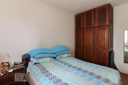 Apartamento à venda com 60m², 2 quartos e 1 vaga Apartamento à venda com 60m², 2 quartos e 1 vagaQuarto 1