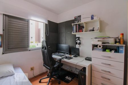 Apartamento à venda com 60m², 2 quartos e 1 vaga Apartamento à venda com 60m², 2 quartos e 1 vagaQuarto 2