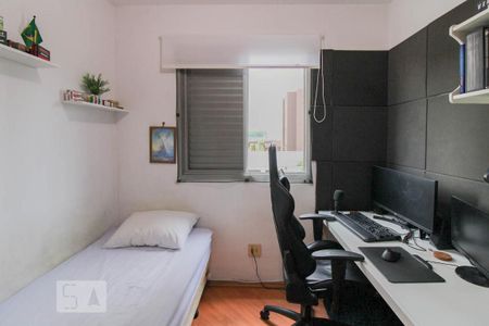 Apartamento à venda com 60m², 2 quartos e 1 vaga Apartamento à venda com 60m², 2 quartos e 1 vagaQuarto 2