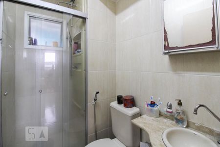 Apartamento à venda com 60m², 2 quartos e 1 vaga Apartamento à venda com 60m², 2 quartos e 1 vagaBanheiro