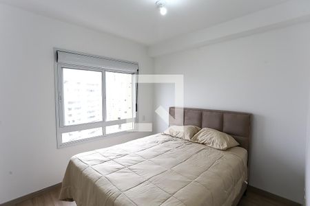 Suíte de apartamento à venda com 2 quartos, 56m² em Vila Andrade, São Paulo