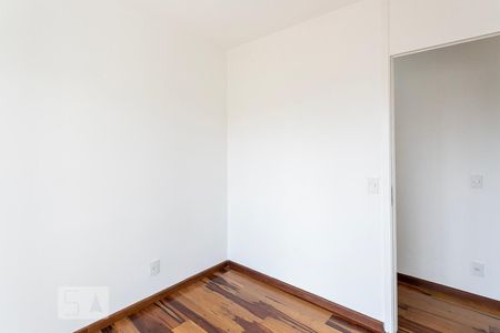Quarto de apartamento à venda com 2 quartos, 55m² em Sumaré, São Paulo