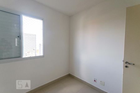 Suíte de apartamento para alugar com 3 quartos, 59m² em Centro, Diadema