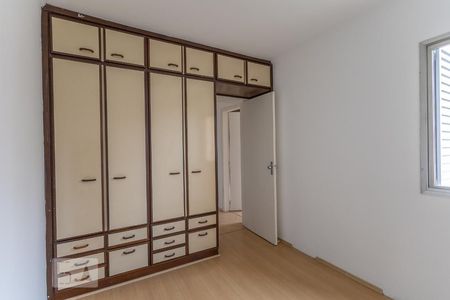 Quarto 1 de apartamento à venda com 3 quartos, 78m² em Vila Ipojuca, São Paulo