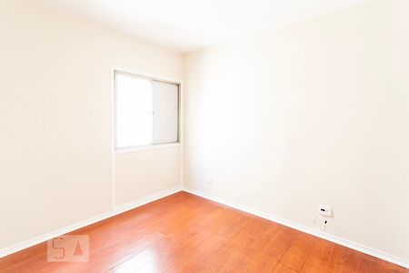 Quarto de apartamento para alugar com 1 quarto, 40m² em Pinheiros, São Paulo