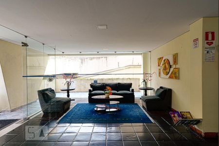 Hall social de apartamento para alugar com 2 quartos, 75m² em Campos Elíseos, São Paulo