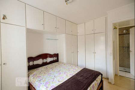 Quarto 1 de apartamento à venda com 2 quartos, 75m² em Campos Elíseos, São Paulo