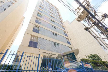 fachada de apartamento para alugar com 2 quartos, 75m² em Campos Elíseos, São Paulo