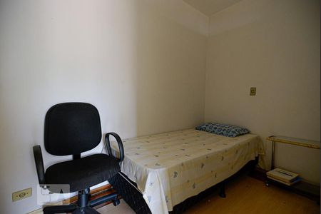 Quarto 2 de apartamento à venda com 2 quartos, 75m² em Campos Elíseos, São Paulo