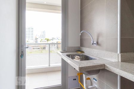 Apartamento à venda com 63m², 2 quartos e 1 vaga Apartamento à venda com 63m², 2 quartos e 1 vagaÁrea de Serviço